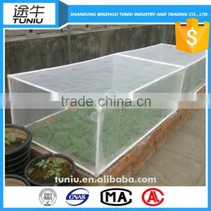 Hdpe Vegetable Agriculture Insect Proof Net Quality Choice thumbnail-2
