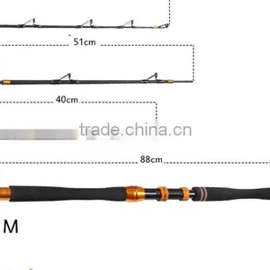 Popular Ilure Carbon Fishing Rod 210cm Boat Fishing Lure thumbnail-4