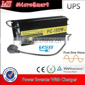 UPS 2000W Power Inverter With Charger Pic Best Price thumbnail-4