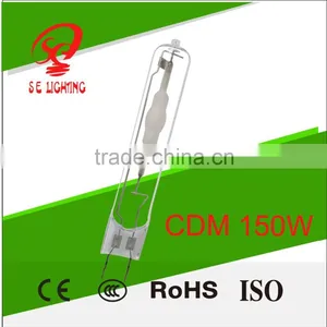 Ceramic Metal Halide Lamp thumbnail-4