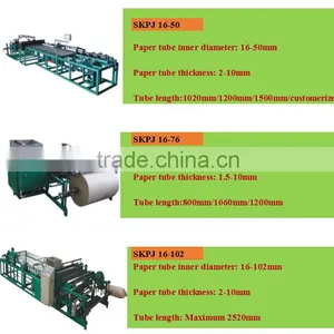 High Quality Automatic Parallel Paper Tube Making Machine With Inline Cutting System thumbnail-5