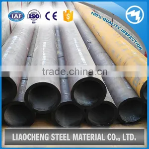 ASTM AISI 4130 Alloy Seamless Steel Tube Price thumbnail-4
