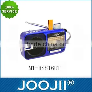 FM/MW/SW1-4 6 BAND RADIO FM 180 ANTENNA EXCELLECT SOUND PERFORMANCE BUILT-IN LARGE thumbnail-1