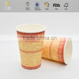 Single Wall Cup Type Bowl From China thumbnail-6