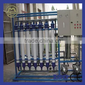 Water Purifier Machine Ultrafiltration Equipment thumbnail-3