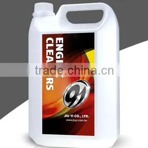 Engine Cleaners thumbnail-1