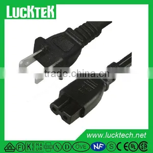 American Power Extension Lead thumbnail-1