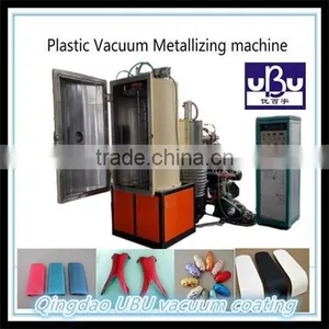 Plastics Coated by Evaporation Coating Machine thumbnail-2