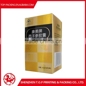High Quality Cardboard Packing Boxes Printing Service With Customized Design thumbnail-1