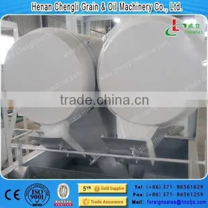 Flour Mill Small thumbnail-5