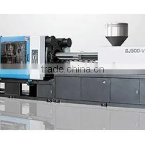 Paint Bucket Injection Molding Machine (BJ500V2) thumbnail-1