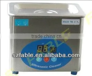 Cleaner Machine With Digital Display thumbnail-1