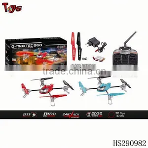 New RC X4 2.4G 4CH RC UFO Toy Hubsan Quadcopter thumbnail-1