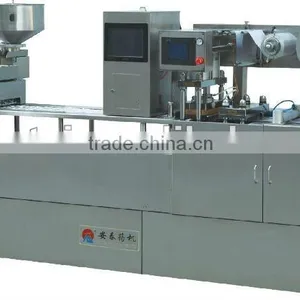 Servo Photography Detection, AL/AL Packaging Line thumbnail-1