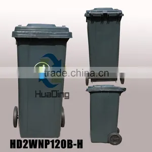 Durable120L Plastic Trash Can With Wheels thumbnail-1