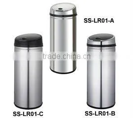 Sensor Dustbin, Automatic Dustbin thumbnail-1