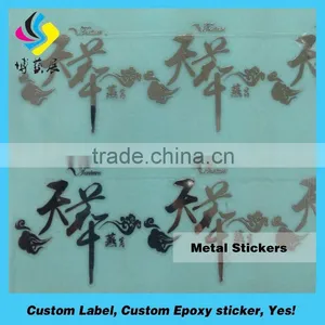 Custom Owe Logo Metal Badge/button Badge Making Machine thumbnail-5