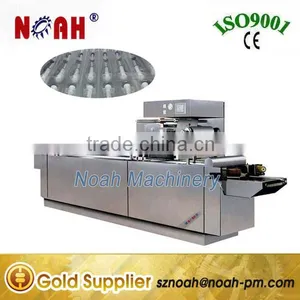 DPB-420 Disposable Syringe Packing Machine thumbnail-1