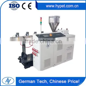 German Technology SJ60/33 Hot Sale Single Screw Extruder With High Output thumbnail-1