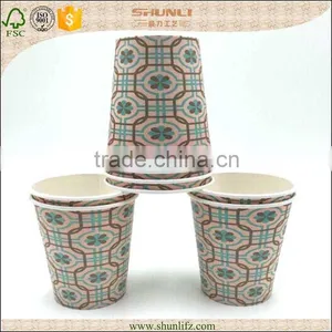 Ripple Mini Paper Coffee Cups thumbnail-3