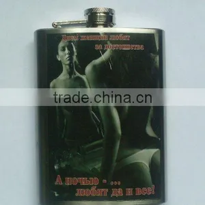 Hip Flask With Water-tranfer Printing thumbnail-1