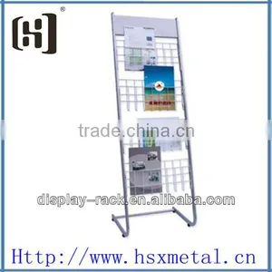 Library Wire Tabloid Newspaper Rack HSX-1958 thumbnail-1