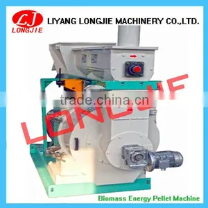 Competive Price Wood Pellet Pelletizer Press Mill thumbnail-1