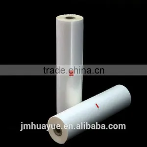 Glossy and Matte Bopp Roll Laminating Film thumbnail-4