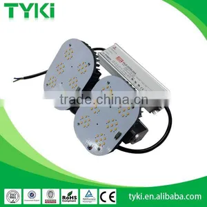High Brightness Special Design Street Light Retrofit Kits 60W E26/E27 thumbnail-2