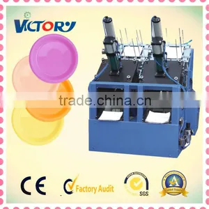 Fully Automatic Paper Plate Making Machine thumbnail-1