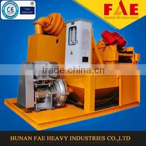 Foundation Machinery Tool, Casing Oscillator FRCD15 for Rotary Drilling Machinery thumbnail-1