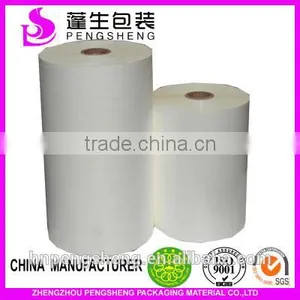 TOP Bopp Thermal Film for Outside Coating, Matt,matte Clear Transparent Film thumbnail-2