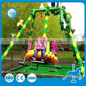 Professional Amusement Park Swing Ride Mini Pendulum for Kids thumbnail-1