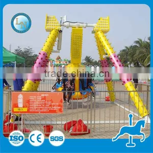 Professional Amusement Park Swing Ride Mini Pendulum for Kids thumbnail-5