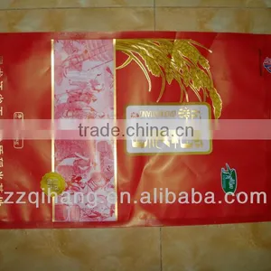 Cheap pp Rice Packaging Bag thumbnail-1