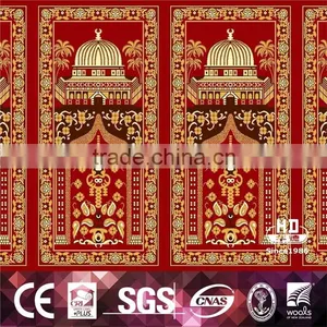 Waterproof Carpet From Iran thumbnail-4