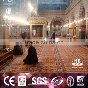 Wall To Wall Turkish Wool Carpet thumbnail-1