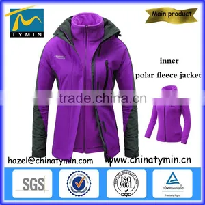 2015 Fashion High Quality Active Men Ski Jacket thumbnail-1