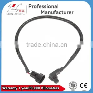 Auto Engine Camshaft Position Sensor 8-97329-775-1 for ISUZU NPR thumbnail-1