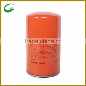 Truck Oil Filters CV2473 thumbnail-1