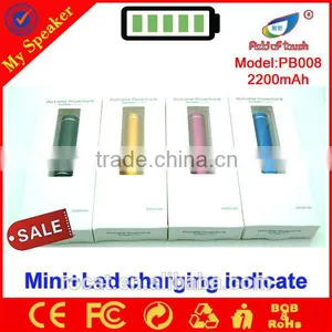 Xmas Gift 2600mah Power Bank thumbnail-1