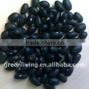 2011 Lowest Price Black Eye Bean(dry ) thumbnail-1