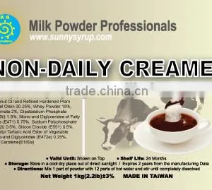 Milk Powder for Bubble Tea Free Sample thumbnail-1