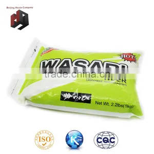 Hot Sale Powdered Wasabi Distributor thumbnail-2