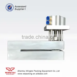 Butterfly Hole Punching Machine thumbnail-1
