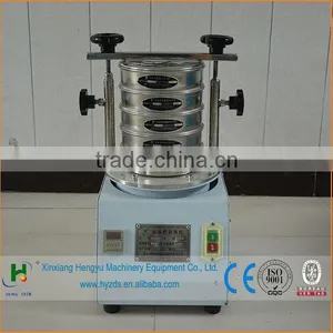 Small Rotary Vibration Shaker Machine thumbnail-2