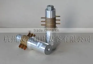 20kHz Upside-down Trumpet Type Ultrasonic Tranducer thumbnail-1