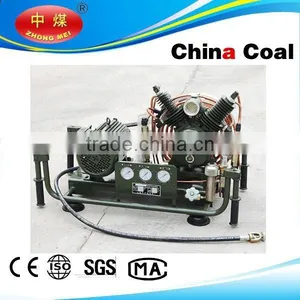Best Price High Pressure Air Compressor From China Coal thumbnail-1
