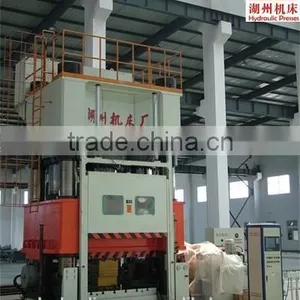 Automobile Subframe, Air Exhaust Pipe and Three-pipe Forming Machine thumbnail-1