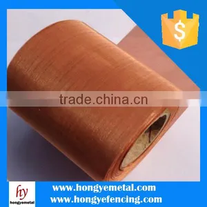 RFI Copper Wire Shielding Mesh thumbnail-1